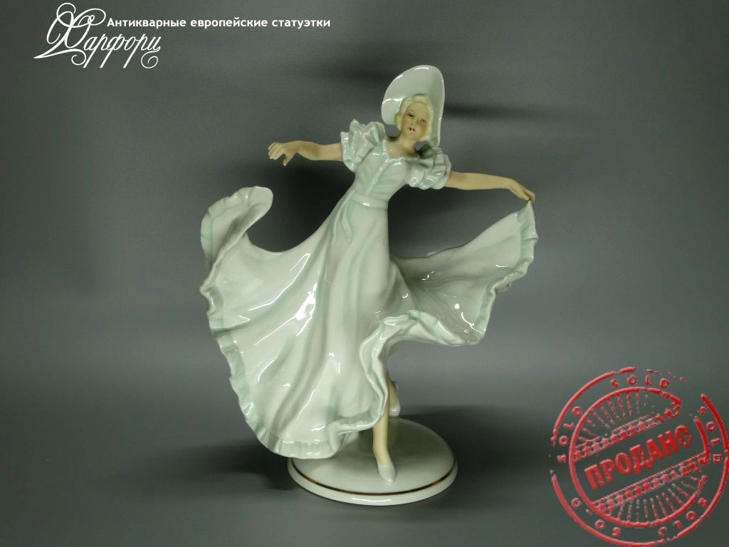 Фарфоровая статуэтка Германия Schaubach Kunst
